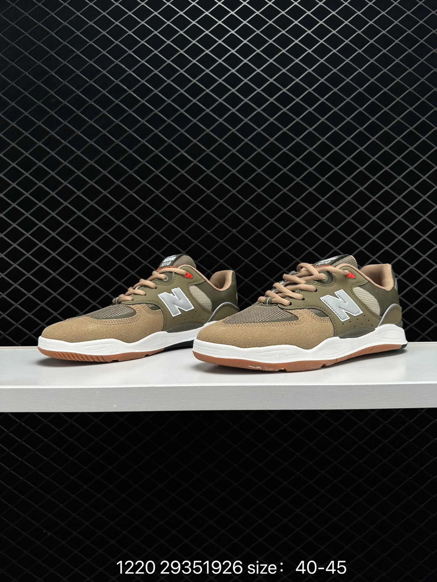 New Balance NM1010BR